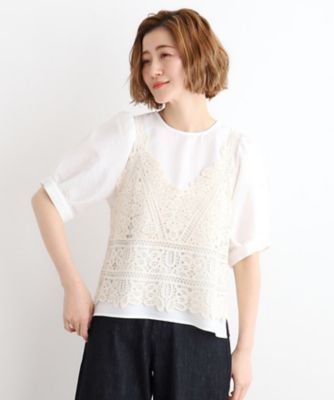 刺繍ビスチェ×ブラウスSET（2002267124） | GROVE