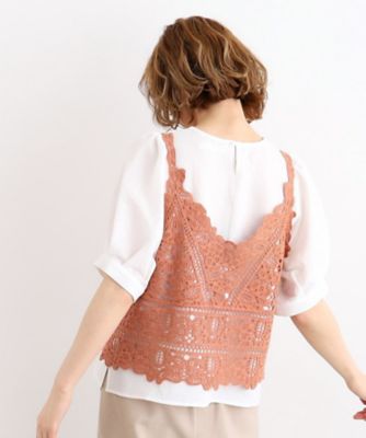 刺繍ビスチェ×ブラウスＳＥＴ（２００２２６７１２４）