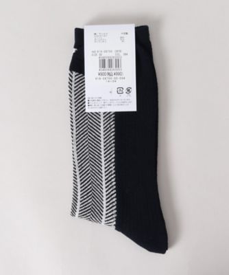 ヘリンボンＳＯＸ（２００２２６７４３７）