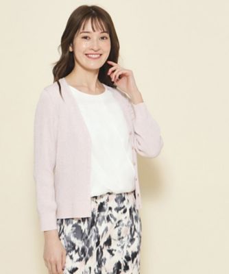 COUP DE CHANCE - 未使用 24AW COUP DE CHANCE クードシャンス