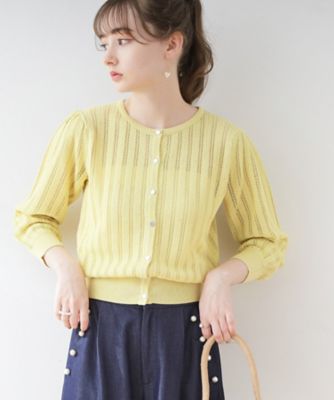 美品　BRIEFING カーディガン フロント釦カーディガン | PROPORTION BODY DRESSING