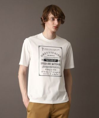 ヨンファ 通販 | 三越伊勢丹オンラインストア・通販【公式】 YONFA