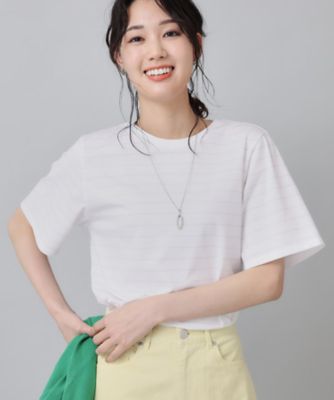 ＜UNTITLED (Women)＞【コットン／洗える】ボーダーＴシャツ（２００２２７４４９０）