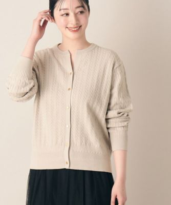 ＜三越伊勢丹/公式＞【SALE】Dessin (Women)/デッサン ケーブル編みクルーカーディガン ベージュ050 トップス【三越伊勢丹/公式】