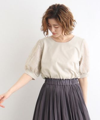 【ＵＶカット／接触冷感】スパンコールチュール刺繍袖プルオーバー（２００２２７５７４２）