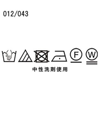 【セットアップ／Ｓ～４Ｌサイズ】イリスツイード　フレアスカート（２００２２７５７５６）