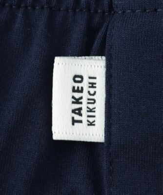 【ＭＡＤＥ　ＩＮ　ＪＡＰＡＮ】　ベーシックトランクス（２００２２９７８４３）