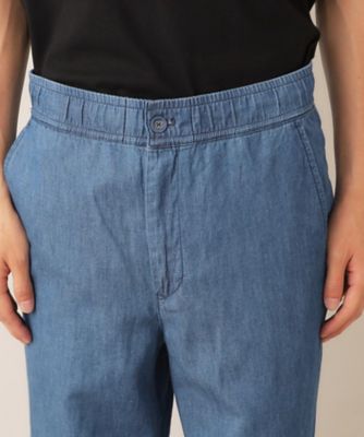 綿麻デニムドロストパンツ（２００２３２０９５１）