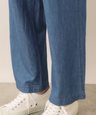 綿麻デニムドロストパンツ（２００２３２０９５１）