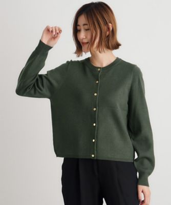 kolor カラー　22aw ドッキング　切り替えカーディガン 22aw kolor ジャケットドッキング ニット カーディガン ベージュ