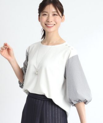 ＜Reflect (Women)＞【夏ＳＡＬＥ／人気商品の夏バージョン！ＵＶカット／接触冷感／洗える】ストライプスリーブカットソー（２００２３２９６９１）