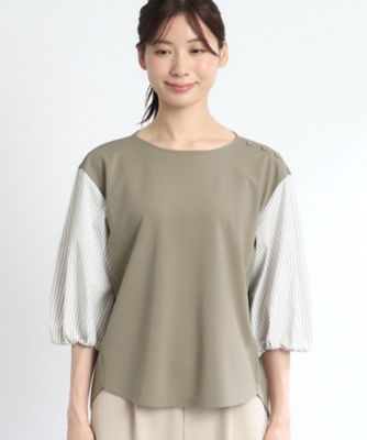 【夏ＳＡＬＥ／人気商品の夏バージョン！ＵＶカット／接触冷感／洗える】ストライプスリーブカットソー（２００２３２９６９１）