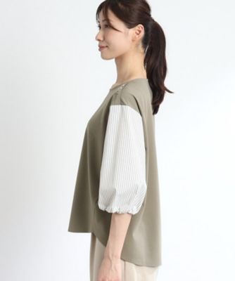 【夏ＳＡＬＥ／人気商品の夏バージョン！ＵＶカット／接触冷感／洗える】ストライプスリーブカットソー（２００２３２９６９１）