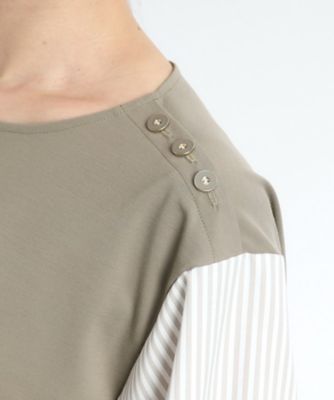 【夏ＳＡＬＥ／人気商品の夏バージョン！ＵＶカット／接触冷感／洗える】ストライプスリーブカットソー（２００２３２９６９１）