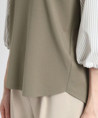 【夏ＳＡＬＥ／人気商品の夏バージョン！ＵＶカット／接触冷感／洗える】ストライプスリーブカットソー（２００２３２９６９１）