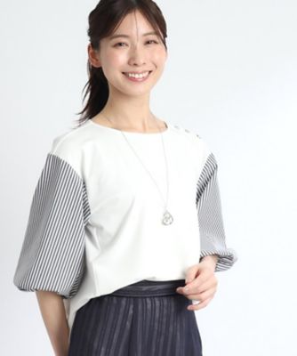【夏ＳＡＬＥ／人気商品の夏バージョン！ＵＶカット／接触冷感／洗える】ストライプスリーブカットソー（２００２３２９６９１）
