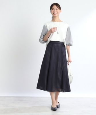 【夏ＳＡＬＥ／人気商品の夏バージョン！ＵＶカット／接触冷感／洗える】ストライプスリーブカットソー（２００２３２９６９１）