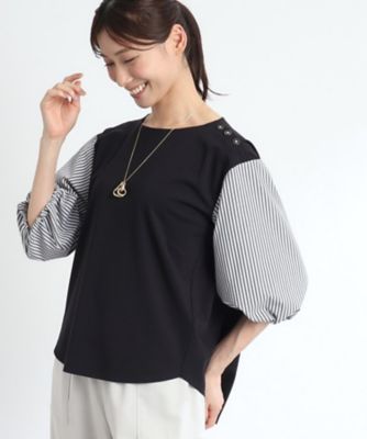 【夏ＳＡＬＥ／人気商品の夏バージョン！ＵＶカット／接触冷感／洗える】ストライプスリーブカットソー（２００２３２９６９１）