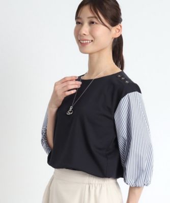 【夏ＳＡＬＥ／人気商品の夏バージョン！ＵＶカット／接触冷感／洗える】ストライプスリーブカットソー（２００２３２９６９１）