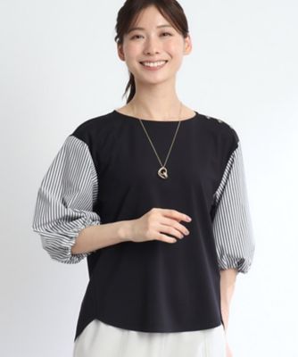 【夏ＳＡＬＥ／人気商品の夏バージョン！ＵＶカット／接触冷感／洗える】ストライプスリーブカットソー（２００２３２９６９１）