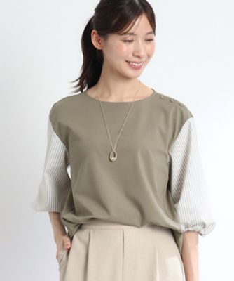 【夏ＳＡＬＥ／人気商品の夏バージョン！ＵＶカット／接触冷感／洗える】ストライプスリーブカットソー（２００２３２９６９１）