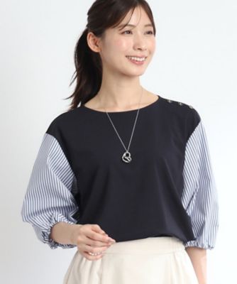 【夏ＳＡＬＥ／人気商品の夏バージョン！ＵＶカット／接触冷感／洗える】ストライプスリーブカットソー（２００２３２９６９１）