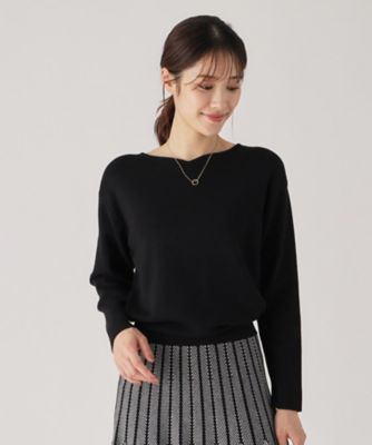 【洗える／セットアップ／単品着回し◎】コーデがさっと決まる！上品ニットセットアップ（２００２３３６６２４）