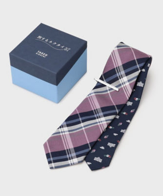 BOXセット／旅するネクタイ～世界編～】ネクタイ＆タイバー セット