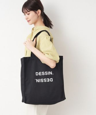 Ｄｅｓｓｉｎロゴバッグ（２００２３４１８０５）