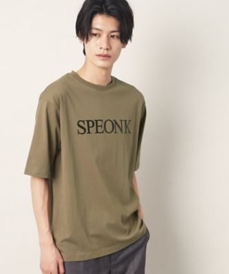 箔ロゴプリントＴシャツ（２００２３４５０５０）
