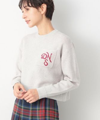 【洗える】ロゴジャカードショート丈ニット（ＸＳ～Ｌ）（２００２３４８９２１）