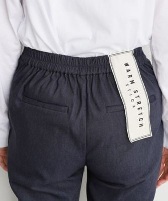 【ラクでキレイ】ハイパーストレッチ裏起毛スティックパンツ／洗える（２００２３４９４５７）
