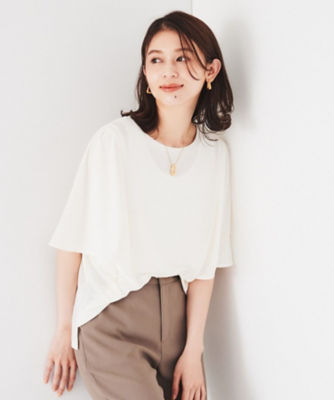 ストレッチ／五分袖】袖ラッフルプルオーバー（2002364266  