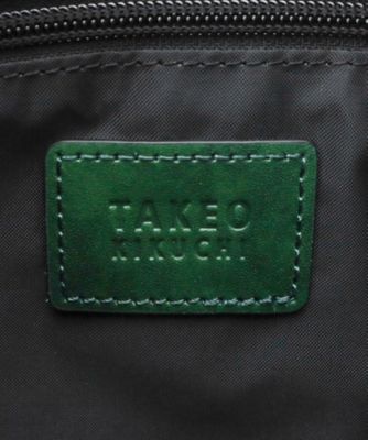 マーブル２ＷＡＹクラッチ（２００２３６６５５７）