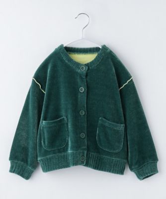 定価の60%OFF】新品 キャリー コットン カーディガン ジャケット 緑