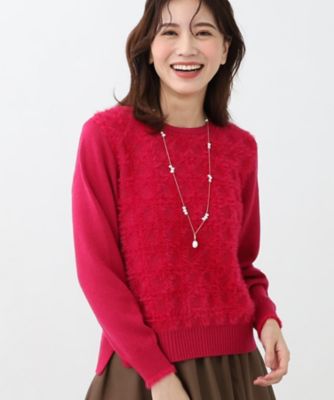 【ＷＥＢ限定カラーあり／手洗い可】フェザーヤーンニット（２００２３６７４１０）