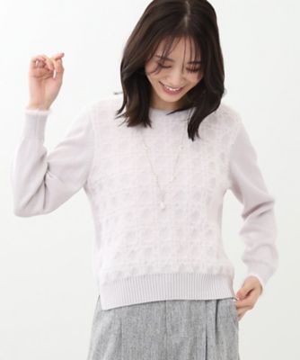 【ＷＥＢ限定カラーあり／手洗い可】フェザーヤーンニット（２００２３６７４１０）