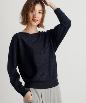 UNTITLED ウール混紡 グレー 42 新品 楽天市場】ウール混 透かし レース編み ざっくり ニット生地