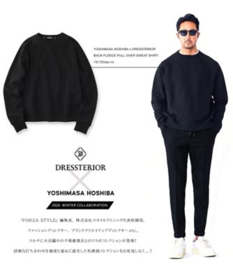 ソフトバックフリースジップアップ（パーカー） | DRESSTERIOR(Ladies)（ドレステリア）| ワールド オンラインストア | WORLD  ONLINE STORE