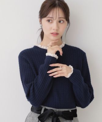 大人フェミニンを叶える】レース細ケーブルバックリボンニット 