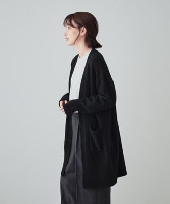 AMBIDEX Store