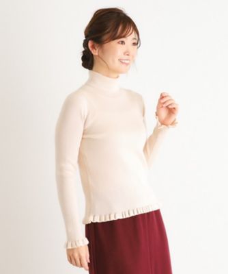 リブタートルフリルニット（2002378005） | LAURA ASHLEY