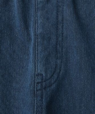 【１１０ー１６０／裏起毛】あったかのびーるスキニーパンツ／洗濯機ＯＫ（２００２３７８０１３）
