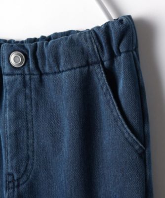110－160／裏起毛】あったかのびーるフレアパンツ／洗濯機