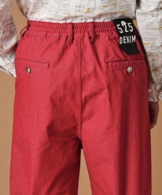 ５２５ＤＥＮＩＭ　カラーパンツ（２００２３７８２８６）