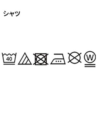 【１００－１４０ｃｍ／プチセレ】蝶ネクタイ付きシャツ（２００２３８４９６８）