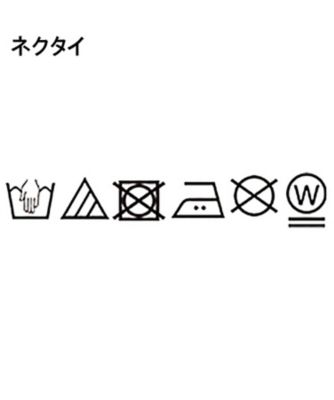 【１００－１４０ｃｍ／プチセレ】蝶ネクタイ付きシャツ（２００２３８４９６８）