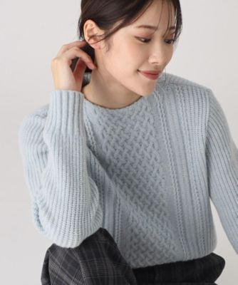 洗える／日本製】カジュアル過ぎない！大人のケーブルニットプル