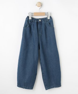 【１００－１５０ｃｍ／洗える／男女兼用】穿くだけで旬な着こなしに　アソートカーブパンツ（２００２３８９１７５）