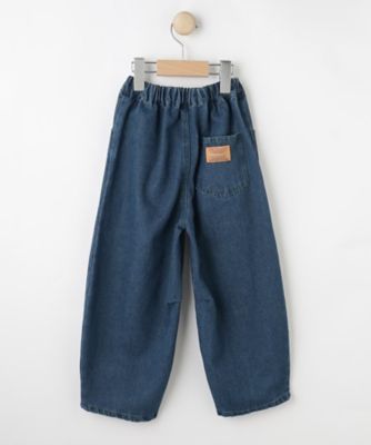 【１００－１５０ｃｍ／洗える／男女兼用】穿くだけで旬な着こなしに　アソートカーブパンツ（２００２３８９１７５）